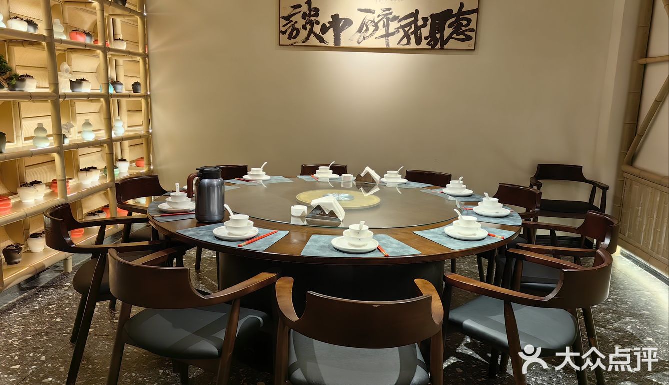 自贡江湖菜下饭，泸州江湖菜下酒