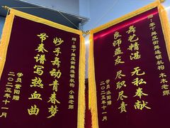 -零下舞度·街舞连锁机构(直沽校区)