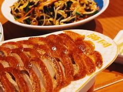-满园烤鸭·春饼(太原街万达店)