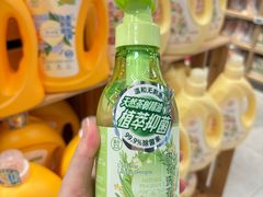 -广州保利时光里(建设大马路店)