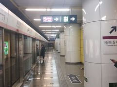 -蒲黄榆(地铁站)