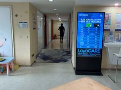-瑞尔齿科(天津国际大厦诊所)