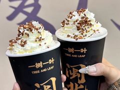 -醉壹号海鲜大排档·老厦门特色菜(厦门美食地标店)