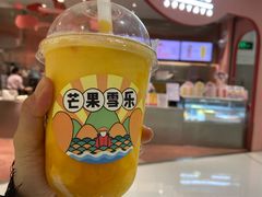 -果呀呀(国金街店)