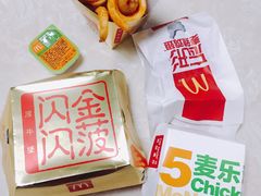 -麦当劳(虹梅路地铁站店)