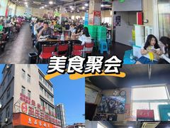 -皖北巫氏三胖地锅鸡(长淮总店)