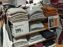 -优衣库(哈尔滨中央大街店)