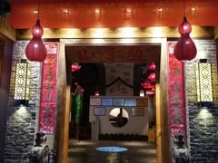 -山芋腔苏北菜(盐城滨海店)