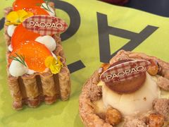 -PAOPAO Bakery&Café(港汇店)