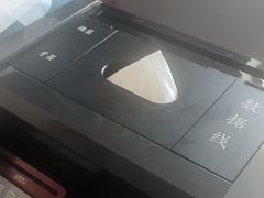 -华夏良子·足道SPA艾灸(铁道大厦店)