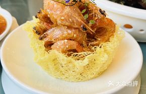 Jiangnan Yuanbao Shrimp
