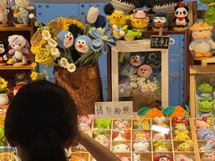 -伊藤洋华堂(高新店)