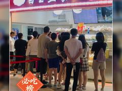 -白玉兰食品(甜云店)
