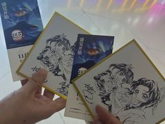 -金逸影城(大悦城IMAX激光店)