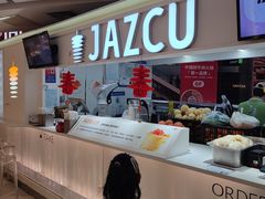 -Jazcu珍仕菓鲜榨果汁(西单大悦城店)