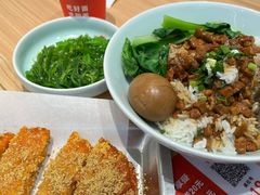 -醉面(西直门凯德茂店)