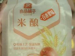 -小锅饭豆腐馆(嘉陵江街店)