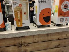-放哈·甜醅子奶茶创造者(正宁路店)