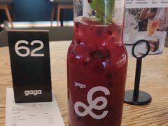 -gaga(金光华店)