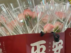 -中海环宇荟
