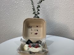 -一只小云朵a little cloud