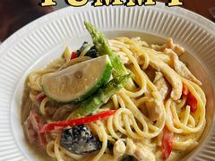 -UPPER KITCHEN(延安路店)
