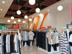 -连城·新天地(福华一路店)
