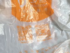 -物美大卖场(玉蜓桥店)