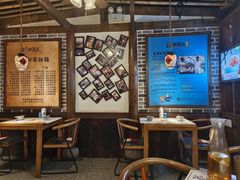 -酒阳蒸经小酒馆(解放碑店)