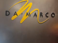 -DA·MARCO大马可意大利餐厅(京华店)