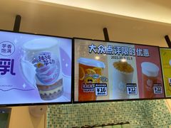 -台盖(群星城店)