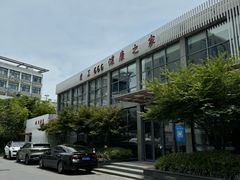 -上海建工医院