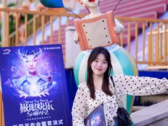 -重庆国际马戏城