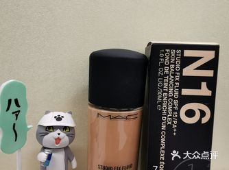 真是妥妥的奶油肌啊,自从我的suqqu用完之后