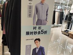 -南京商厦
