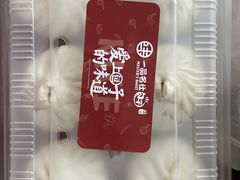 -白玉兰小吃(新村路店)