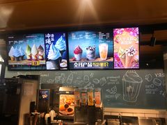 -肯德基(津滨店)