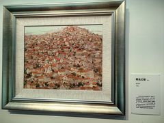 -中华艺术宫(上海美术馆)