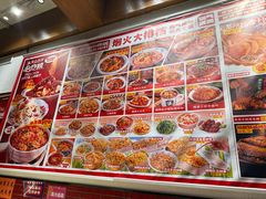 -福苗小骆驼烧烤(曲江店)