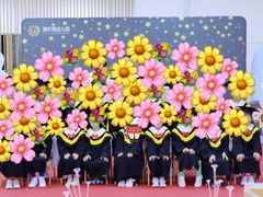 -爱乐恩幼儿园(亦庄园店)