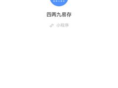 -南戴河国际娱乐中心