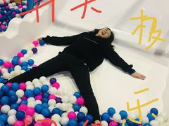 -嘿哟动霸CHUA·新潮玩运动娱乐中心·蹦床滑冰团建乐园