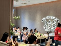 -聚味瞿记·龙虾堂(坡子街店)