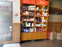 -星巴克(宏汇国际广场店)