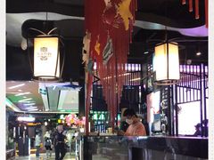-7mall美食潮地标