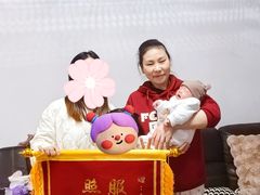 -悦芽照护月嫂+育儿嫂(杭州店)