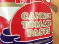 -尚优玛特(田尚坊商业中心店)