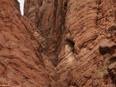 -天山神秘大峡谷