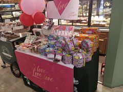 零售区-多乐之日(和平伊势丹店)
