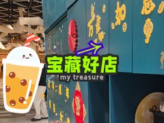 -海马体照相馆(北京朝阳大悦城店)